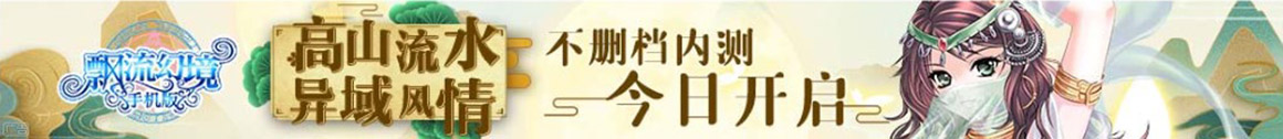 墨香天地